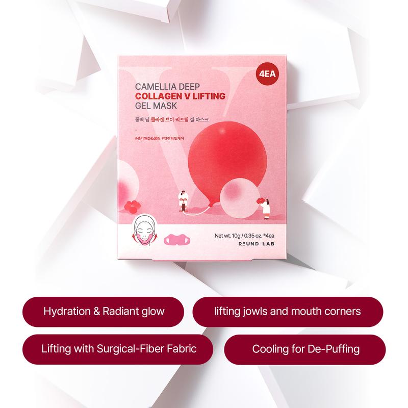 StelloGoods® Sculpt & Tighten Gel Mask