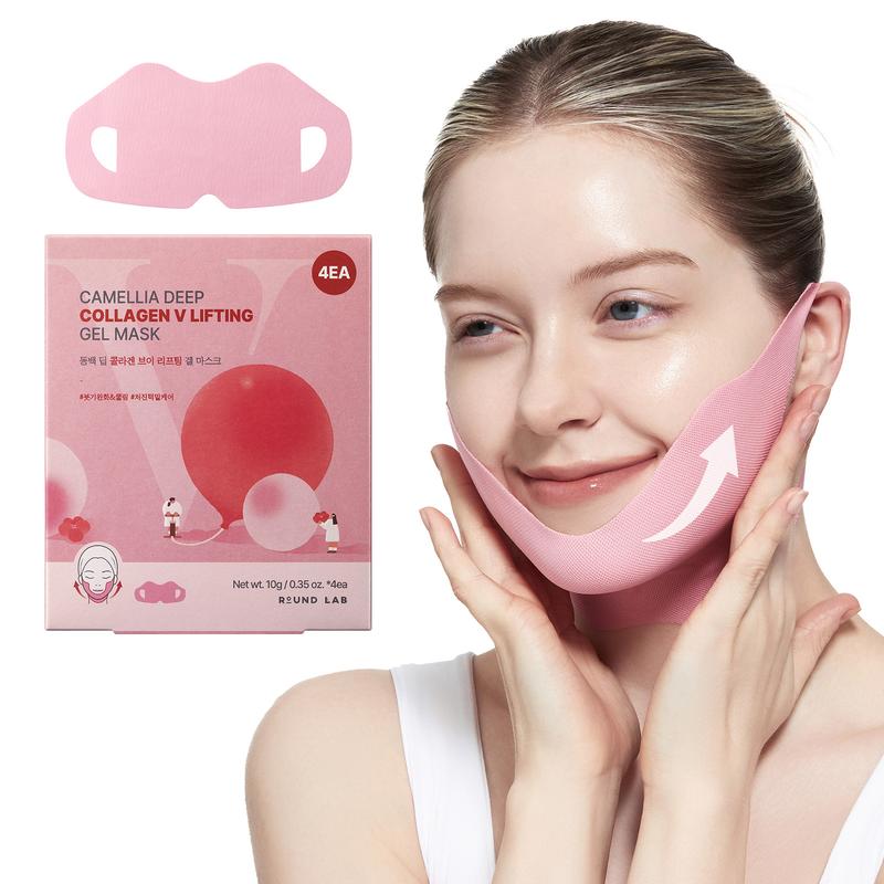 StelloGoods® Sculpt & Tighten Gel Mask